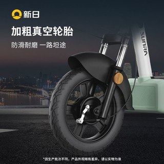 电动车，你选对了吗？