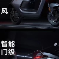 电动车，是当今时代的一种新型交通工具