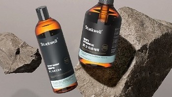 Stockwell克威尔 篇六：夏日清爽，男士魅力升级——Stockwell克威尔男士积雪草沐浴露