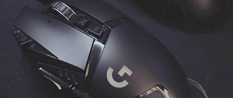 罗技g502鼠标评测哪款才是你的电竞神器