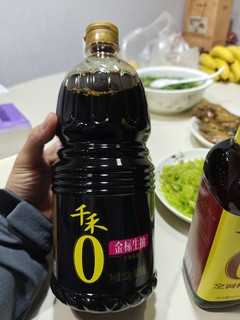 买酱油，就看配料表，我一直用千禾0添加