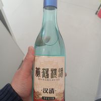 换购价29的黄鹤楼汉清酒，值得入手么