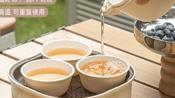 工作外出喝茶 便携茶具推荐