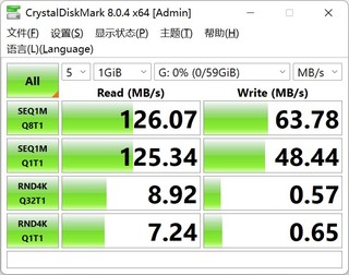 晒晒30多元的C+A双口64G U盘，做安装盘还不错