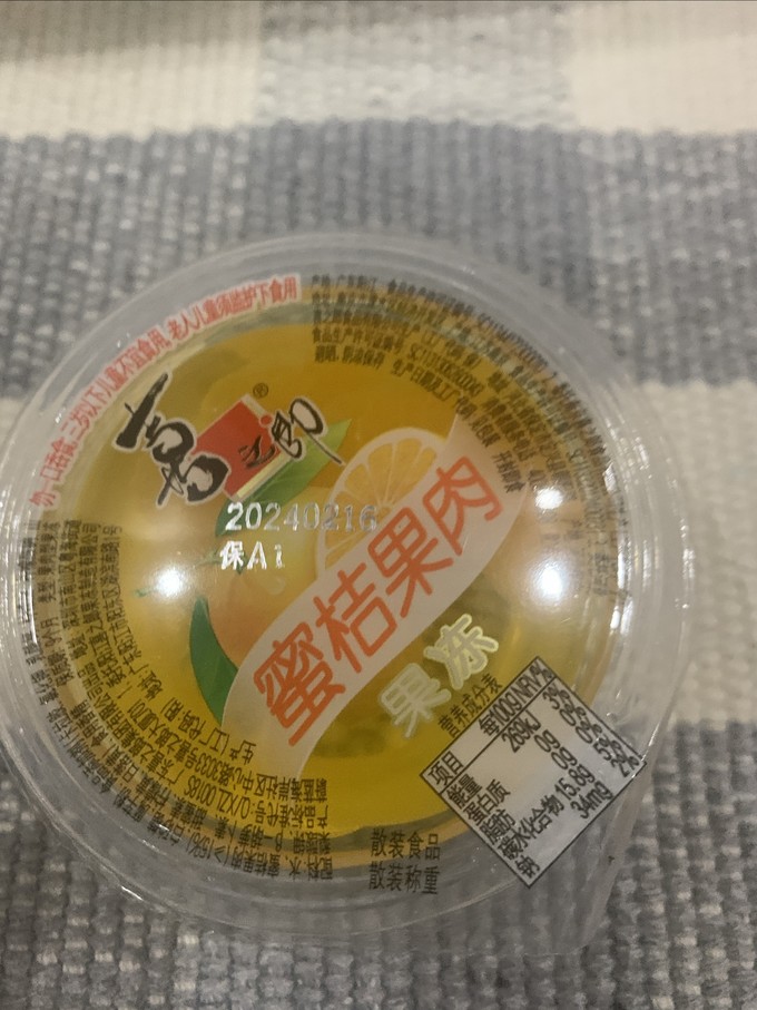 喜之郎其他休闲零食