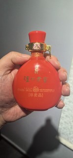 泸州老窖八年陈小酒