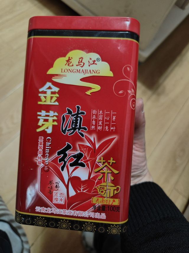 凤牌滇红和谢裕大居然已退店？