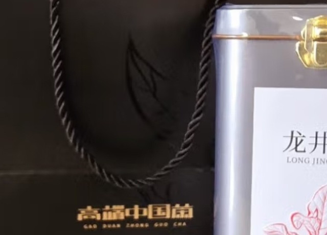 品味独特韵味，拉进彼此距离，一杯好茶，一段精彩的人生！