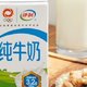 伊利牛奶怎么样？伊利产品选购攻略