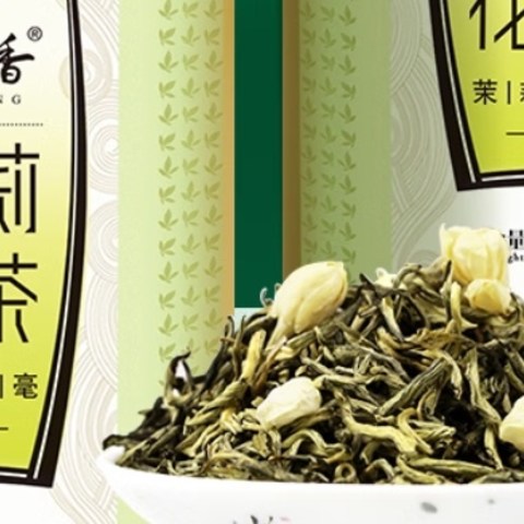 一杯香茶，点亮办公室的美好时光