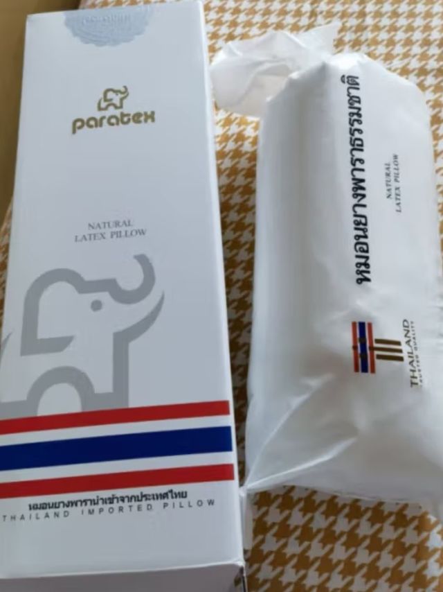 泰国原芯进口！ParatexECO 乳胶枕，94%乳胶含量，成人颈椎救星