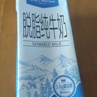 [开春生活]营养和健康兼顾的脱脂牛奶
