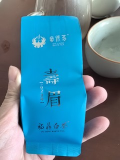 今天下午喝茶