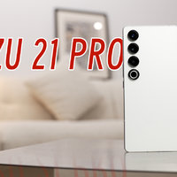 MEIZU 21 Pro 开箱体验