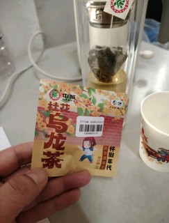 怀旧年代桂花乌龙茶清香型