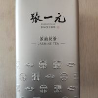 张一元茉莉香茗，品味非凡茶韵！