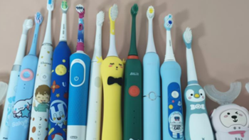 儿童电动牙刷什么牌子的比较好？力荐五大优质臻品品牌
