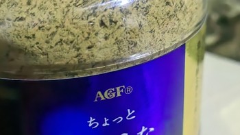 AGF蓝罐奢华咖啡速溶咖啡冻干黑咖啡