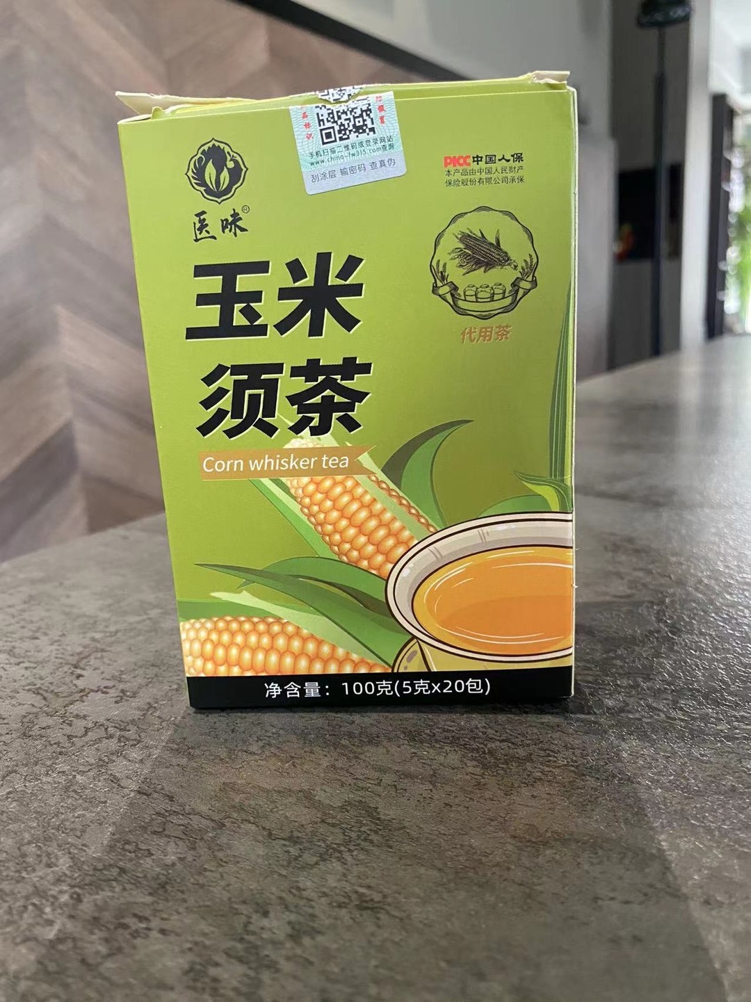 玉米须茶性味图片