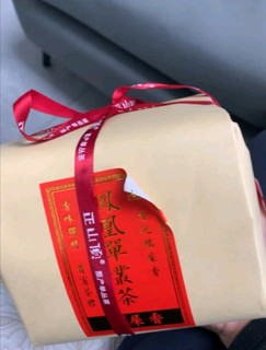 浓香型潮州凤凰单枞乌龙茶