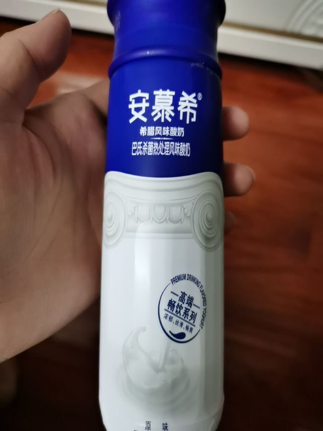 安慕希的酸奶味道还是可以的