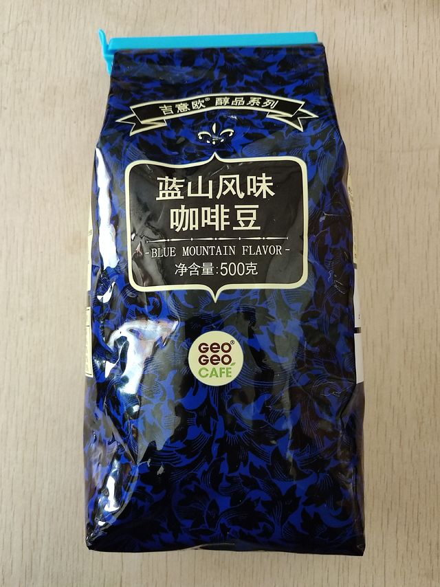 吉意欧蓝山豆，均衡好口感。