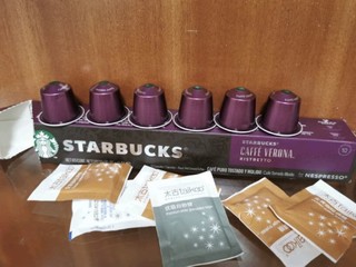 星巴克（Starbucks）Nespresso胶囊咖啡10颗 佛罗娜重度烘焙黑咖啡