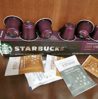 星巴克（Starbucks）Nespresso胶囊咖啡10颗 佛罗娜重度烘焙黑咖啡