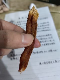 滇二娃风干鸡胸肉