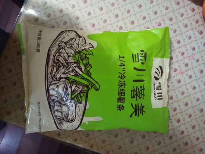 膨化食品