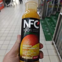 农夫山泉NFC果汁，随时随地补充维C！