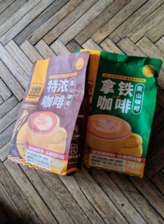 catfour拿铁+特浓咖啡 2袋60条+杯 速溶咖啡粉三合一冲调饮品 共900g