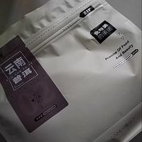 云南普洱茶