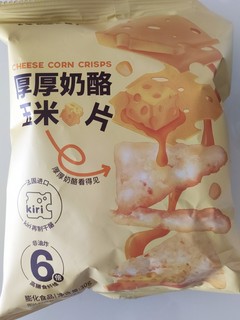 美味又健康，零食新选择！