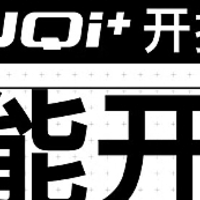 出行工具 篇一：如果非要给一个购买电动车的理由，会是什么？