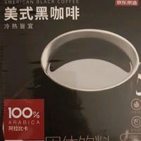 京东京造 黑咖啡速溶咖啡粉美式咖啡条0脂肪咖啡粉冷泡热泡 2g*30条60g