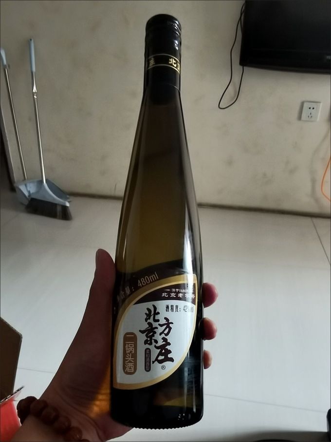 酒文化北京方庄二锅头亲民酒不上头好喝