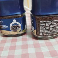 隅田川哥伦比亚速溶纯黑咖啡粉意式冻干冰美式50g 2瓶