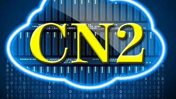 香港CN2云服务器推荐（有哪些值得买的香港CN2云服务器）