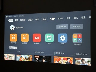  Redmi投影仪Lite版性价比超高，百元旗舰，娱乐影音首选！