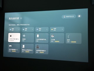  Redmi投影仪Lite版性价比超高，百元旗舰，娱乐影音首选！