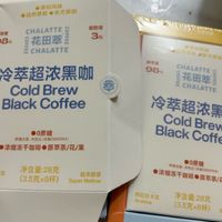 花田萃冻干咖啡，速溶香浓好咖啡！