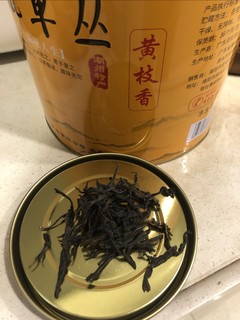 好喝的口粮茶：性价比很高的凤凰单丛黄枝香清香型！