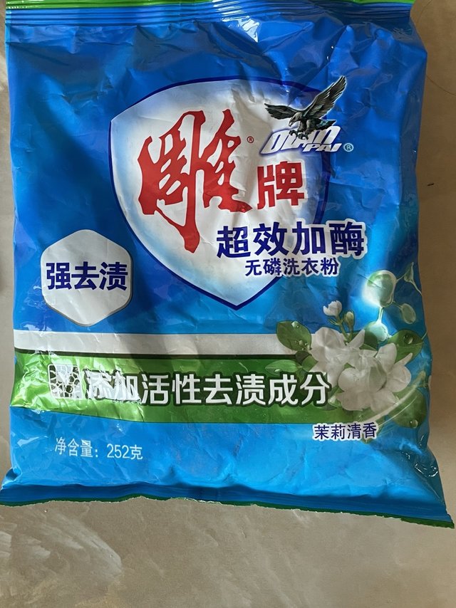 雕牌洗衣粉，真的是老国货了