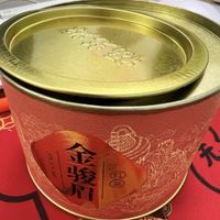 福茗源 茶叶 金骏眉红茶 2023新茶特级福建原产浓香黄芽嫩芽罐装100g