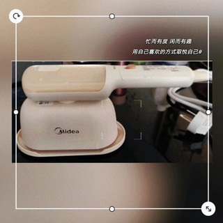 美的（Midea）550g超轻机身挂烫机