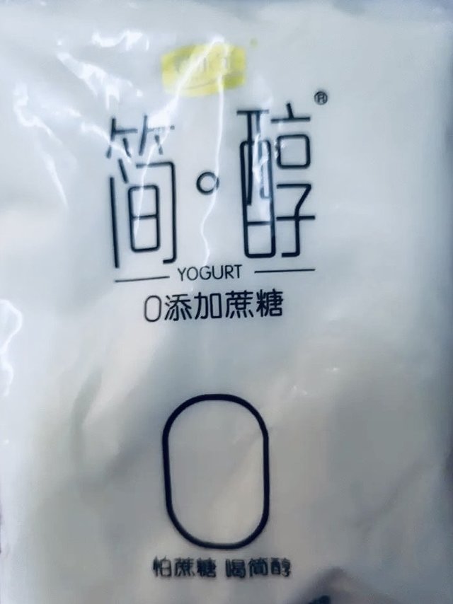 零添加蔗糖，健康新选择！