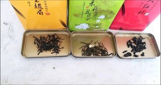 五大茗茶叶组合装 铁观音  高级绿茶 茉莉花茶 大红袍金骏眉肉桂