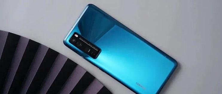 咦华为麒麟985机型重新上架仓库钥匙找到了