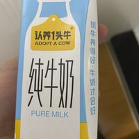 1.6一瓶的认养一头牛，会不会买？